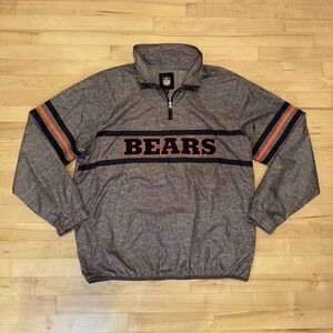 Chicago Bears Windbreaker Jacket Men’s XL 1/4 Zip Vent NFL Equipment Embroidered